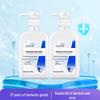 JieFuRou Antibacterial Hand Sanitizer 520ml