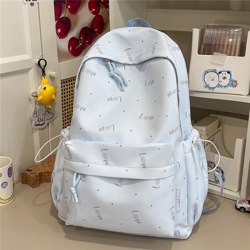 Cream Allover Love Print School Backpack with Front Pocket Side Drawstrings Casual Daypack for Girls