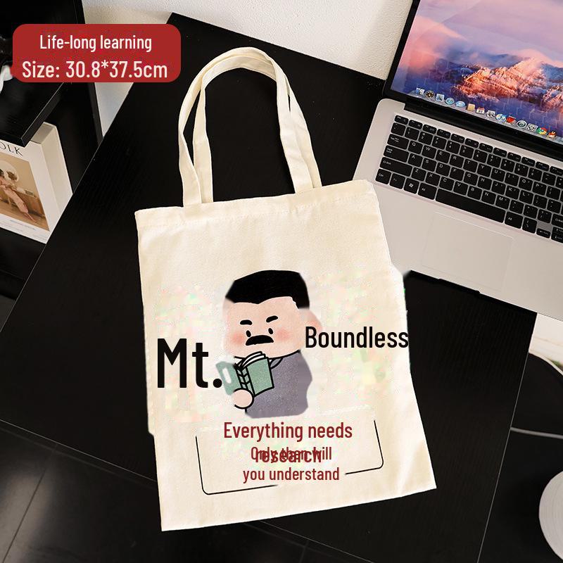 

Мотивационная студенческая холщовая сумка - вместительная и портативная сумка через плечо