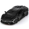 TOKAXI 1/36 Maßstab Lamborghini Reverto Die-Cast-Automodell Pull-Back-Auto - Lamborghini Reverto Spielzeugauto für Jungen und Mädchen