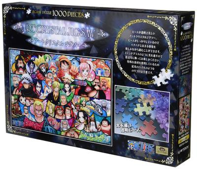 ENSKY ONE PIECE New World 50 X 75cm Art Crystal Jigsaw Puzzle 1000 Pieces ART CRYSTAL JIGSAW Adventure! 1000-AC001