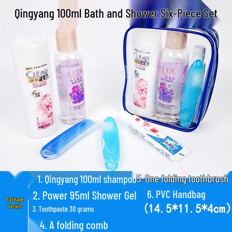 Portable Travel Toiletries Wash Bag Set