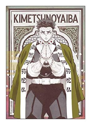 Demon Kimetsu No Yaiba Mini Acrylic Art Gyomei Himejima Slayer