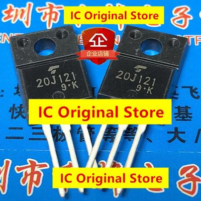 10pcs 20J121 A New Spot TO-220F LCD Plasma Tube IGBT Tube Into The Triode Tripods GT20J121