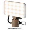 Elecom Nestout Outdoor Battery Dedicated Led Lantern Sand Beige De Nest Gfl01be