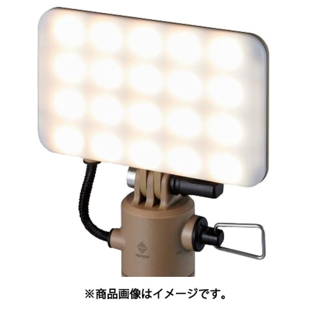 Elecom Nestout Outdoor Battery Dedicated Led Lantern Sand Beige De Nest Gfl01be
