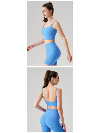 Women's Seamless Yoga Vest with Chest Pads - Soft, Glutinous, Square Neck, Beautiful Back Design
