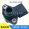 Kompatibel mit Hyundai Santa Fe Coupe Saugdrucksensor 39200-27000