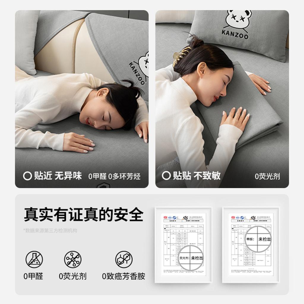 Chenier Sofa Cushion Is Universal In All Seasons  New Non-Slip Light Luxury High-End Sofa Cover, Seat Cushion Cover Cloth Towel