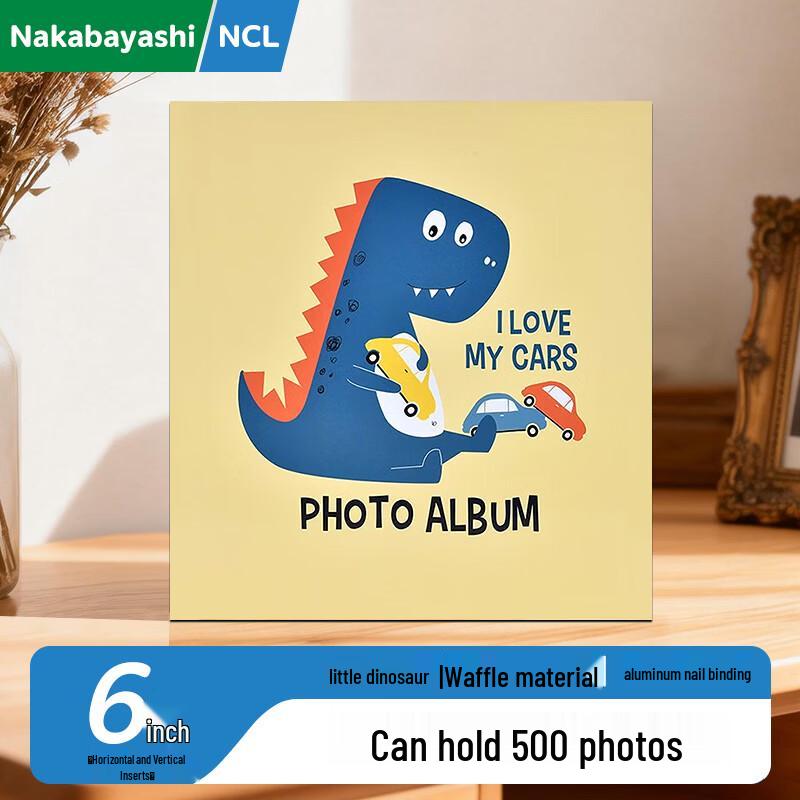 Nakabayashi 6-inch 500-Photo Pocket Album