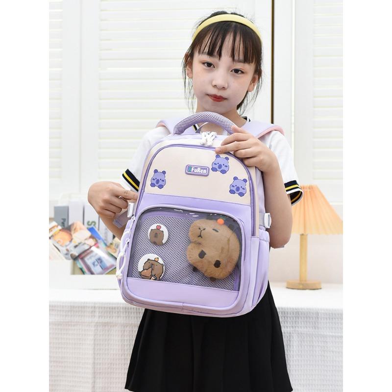 New high-value, fresh, sweet and cute cartoon backpack children's level 1-3 student backpack
