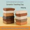 Children's Pottery Clay for DIY Sculpting and School Projects