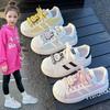 2025 Spring/Autumn Thick-Soled Boys' and Girls' Fashion Casual Versatile White Skate Shoes for Kids