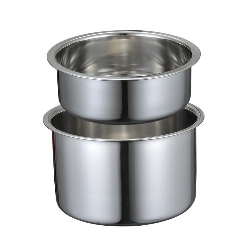 ASD Insulated Lunch Pot