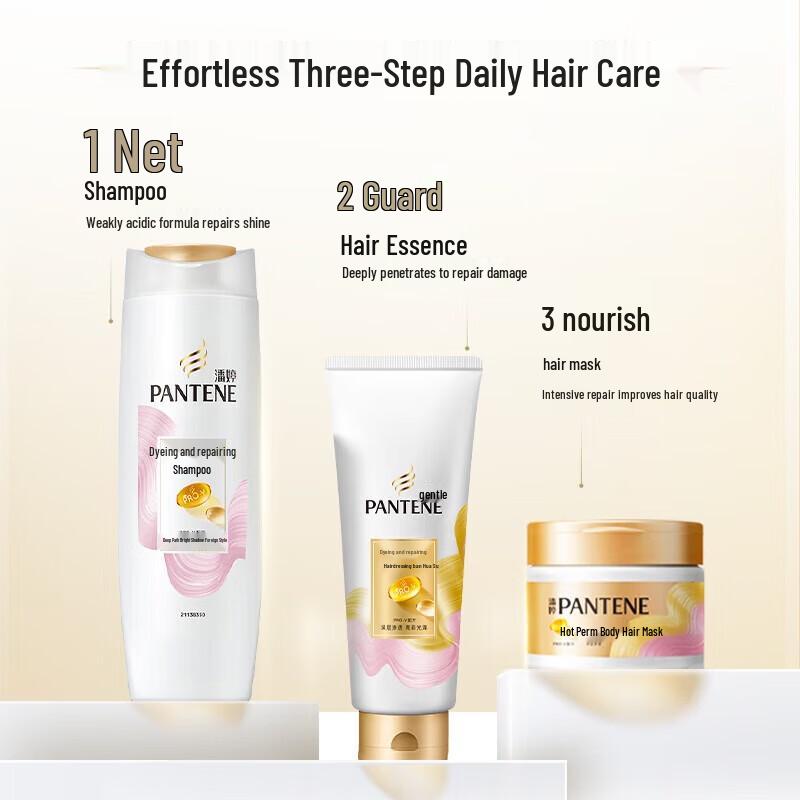 Pantene PRO-V Dye & Perm Repair Shampoo