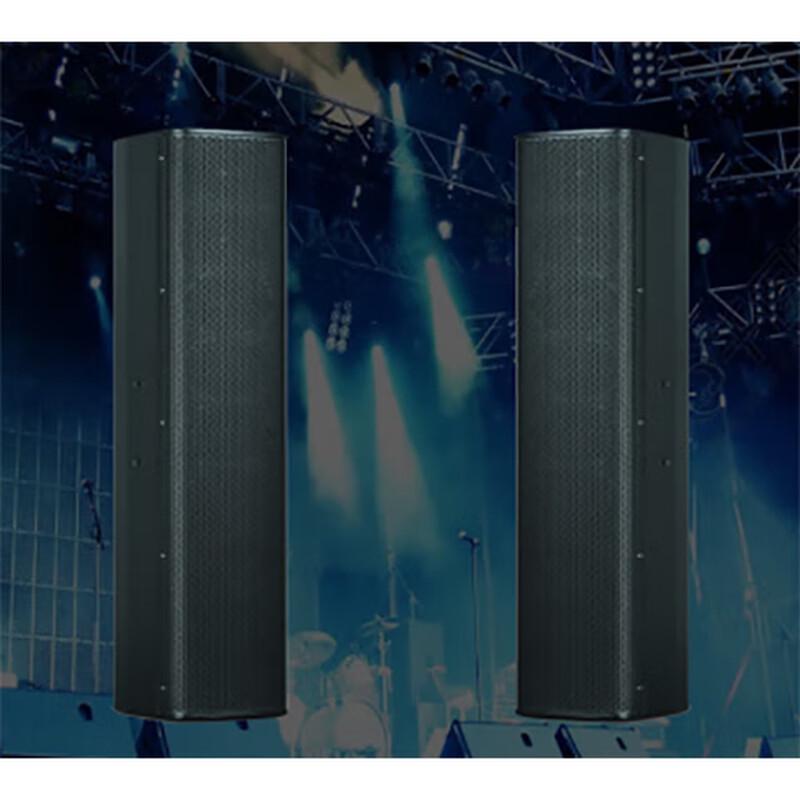HSDZ H-406 Professional Conference Line Array Speaker CN plug (adapter included)