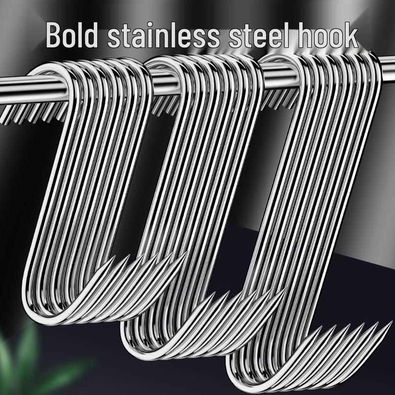 Stainless Steel S-Shaped Hook for Drying Sausage, Roast Duck, Fish, Bacon, and Meat