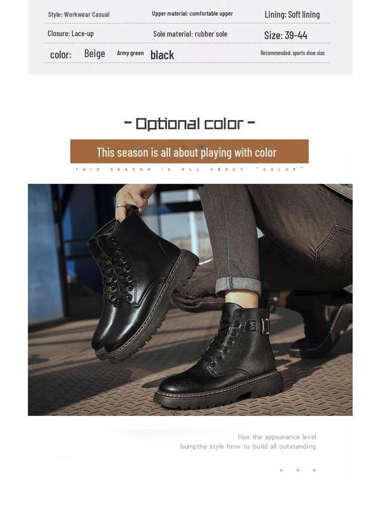 2025 British Style Leather High-Top Martin Boots with Side Zipper for Autumn/Winter