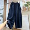 Korean Style High Waist Wide Leg Pants Women's Loose Balloon Pants Casual Trousers