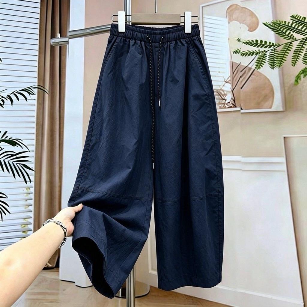 Korean Style High Waist Wide Leg Pants Women's Loose Balloon Pants Casual Trousers