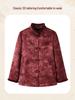 New Chinese Style Plus Size Velvet Jacket for Elderly Women – Thick Winter Wear for Grandma