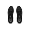 Under Armour Surge 2 'Black White' 3022595-001