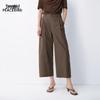 Peacebird ABGBG2254 Casual Pants