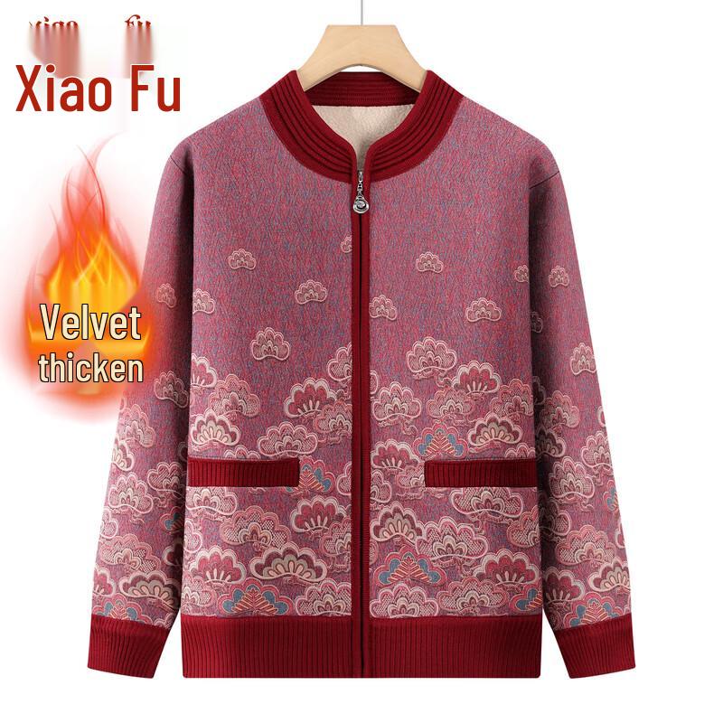 

Женский осенне-зимний вязаный кардиган на молнии XL