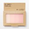 MUJI Cheek Color Coral Orange g OAP84A4S 4.7