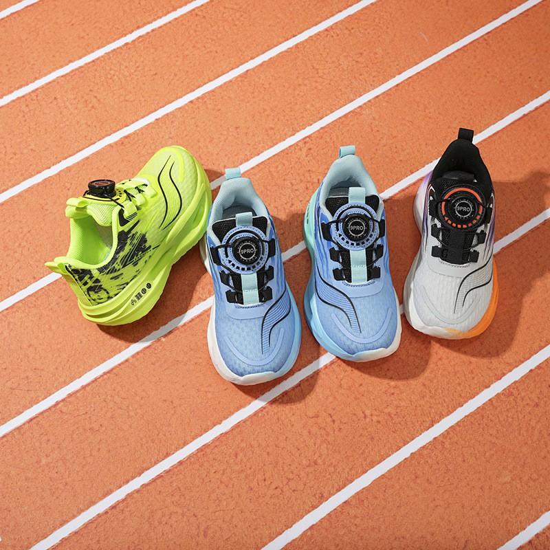 Boys Running Shoes Kids 7-16 Years Lightweight Breathable Mesh Sneakers With Shock Absorption Non-Slip Sole