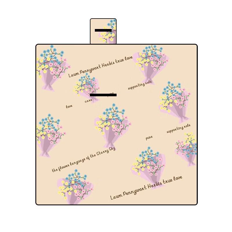 Machine Washable Oxford Picnic Blanket 200x200cm