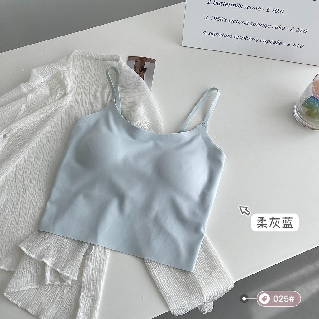 Women Seamless Solid Ice Silk Camisole Built In Bra Inner Wear