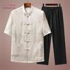 Yuzhaolin Men's Short Sleeve Tang Suit Set