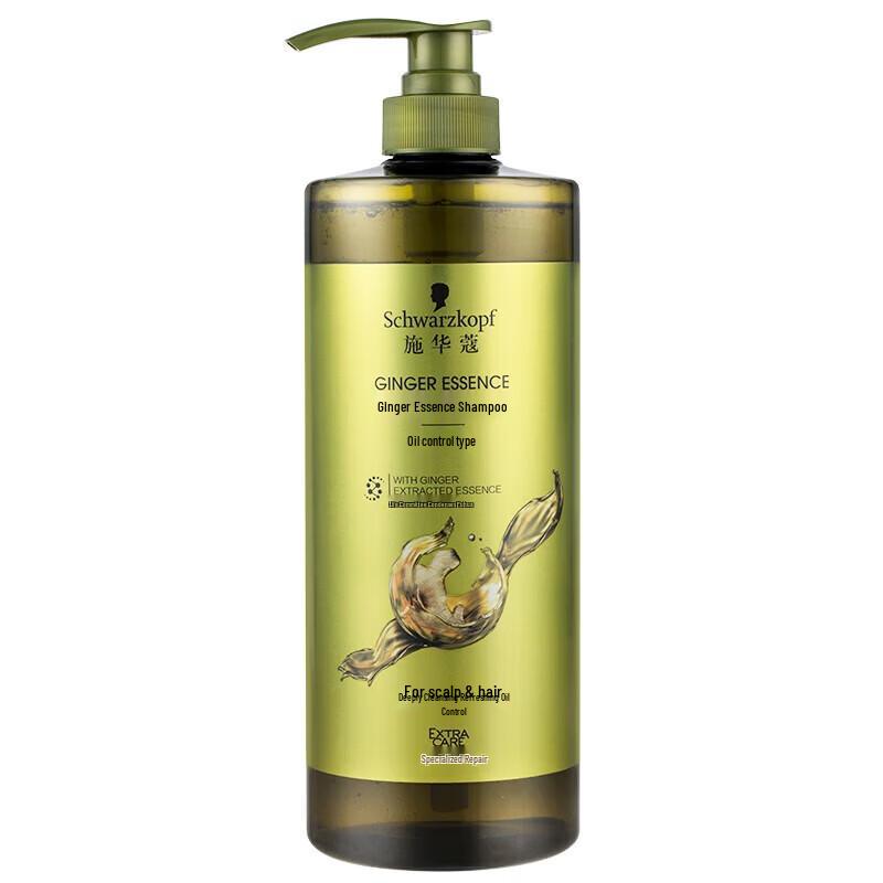 Schwarzkopf Ginger Essence Oil Control Shampoo