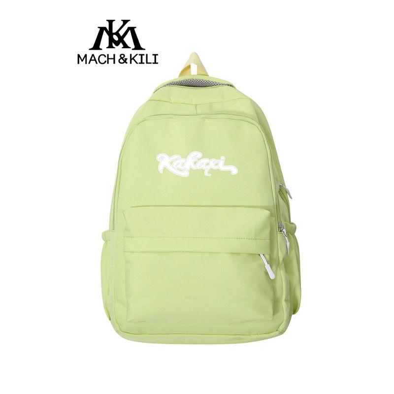 Mach & Kili Mk Burden-Reducing Lightweight Detachable Backpack 2025 New Good-looking Campus Student Backpack