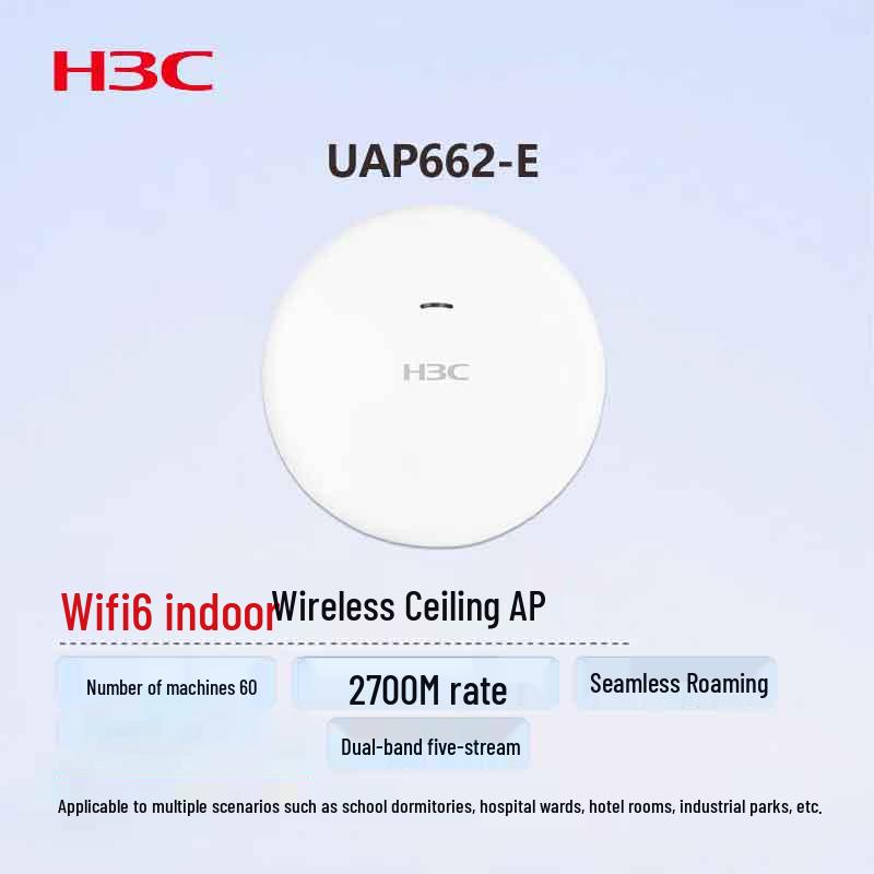

H3C UAP662-E Wi-Fi 6 Indoor Ceiling AP