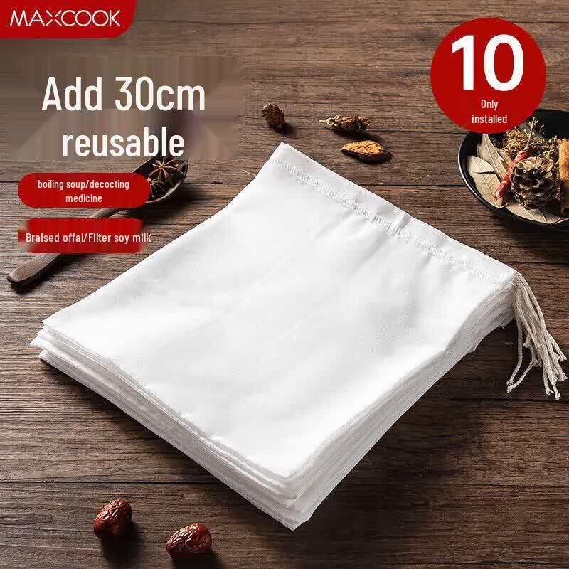 MAXCOOK Cotton Gauze Soup Bags
