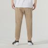 Nike Knitted Sweatpants Men's Khaki Moderate Cuffed Pants 716831-247