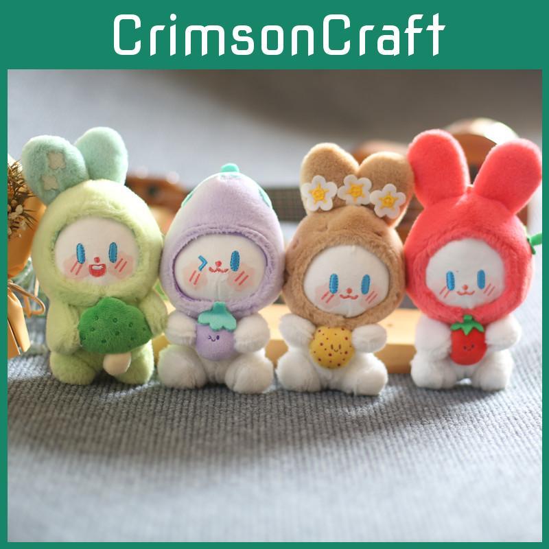 Adorable Plush Bunny Keychain Cute Vegetable Elf Soft Toy For Bags And Keys