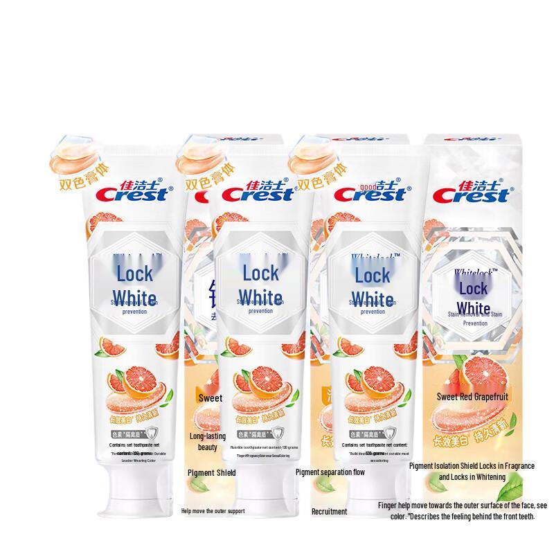 Crest Whitening Toothpaste with Sweet Red Grapefruit