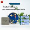 Zhonghua Essential Oil Black Mud Soap