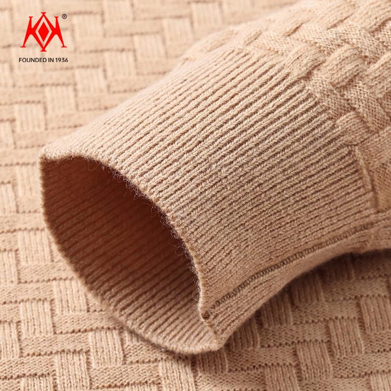KaiKai Men's 100% Pure Wool Crew Neck Sweater