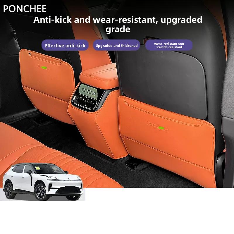 For Lynk & Co 08 EM-P 2026 Seat Anti-kick Pad Back Row Armrest Compartment Protective Pad Automobile Modification Supplies