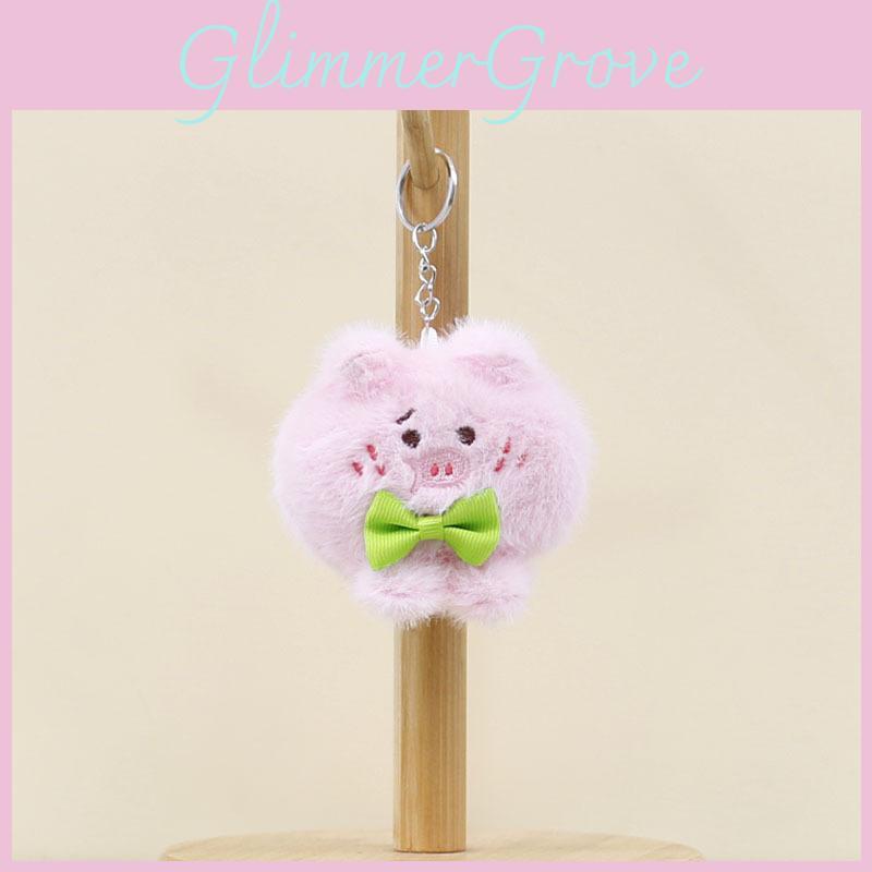 Adorable Cute Pig Plush Keychain With Bowknot Soft Doll For Backpack Or Purse 8cm
