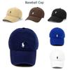 Stylish Unisex Baseball Cap Adjustable, Breathable, And Sun-blocking