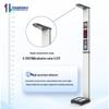 Smart Electronic Height & Weight Scale