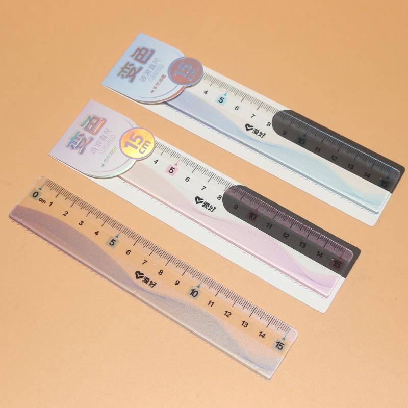 Hobby 15cm Color-Changing Student Ruler, Plastic Wavy Line Design for Office and Drawing 15cm