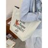 Casual canvas bag, Korean lazy style underarm bag, women's 2025 new letter-printed tote bag, one piece is sent on behalf of others.