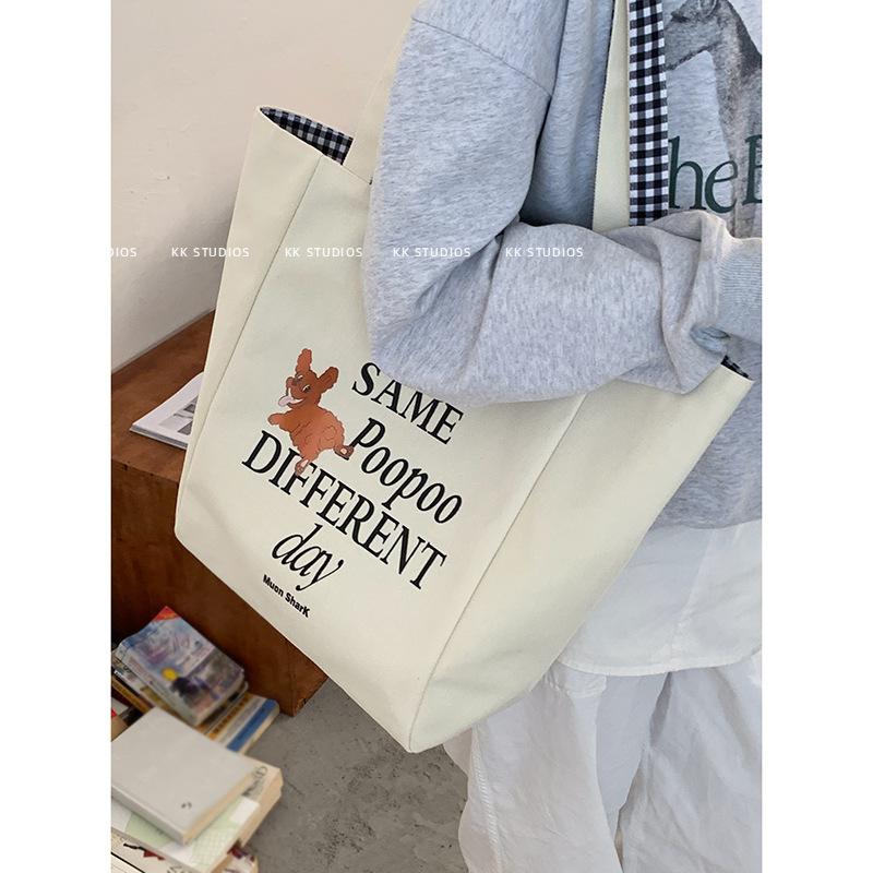 Casual canvas bag, Korean lazy style underarm bag, women's 2025 new letter-printed tote bag, one piece is sent on behalf of others.