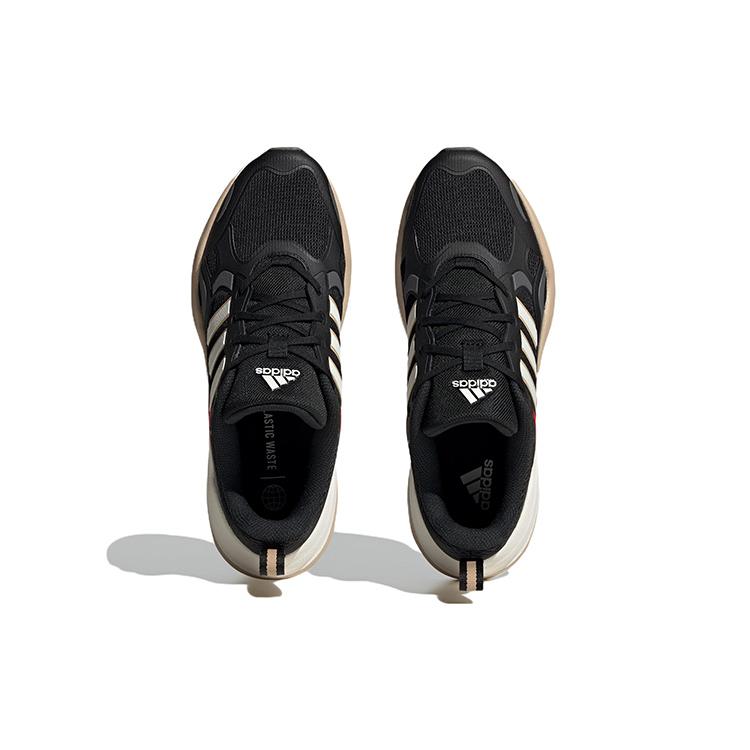 New Adidas Maxxcetus 'Black White Red' ID2280